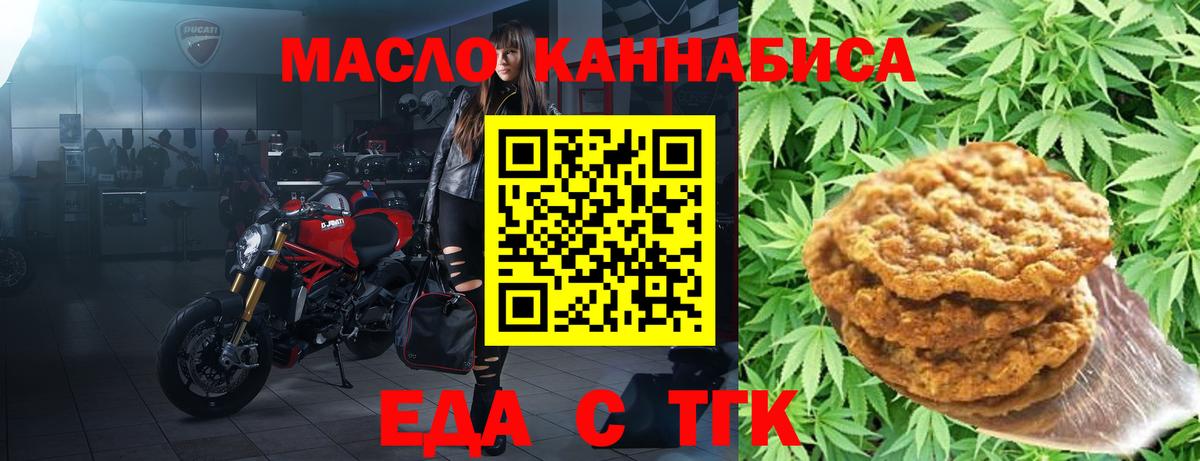 ГАШ Сердобск