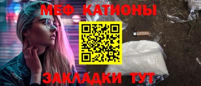 бошки Пушкино