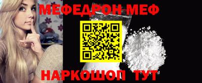 MDMA Premium VHQ Пыть-Ях