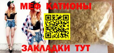 MDMA Premium VHQ Пыть-Ях