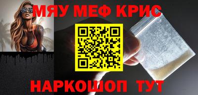 MDMA Premium VHQ Пыть-Ях