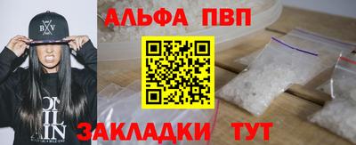 марихуана Пугачёв