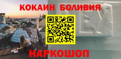 марихуана Пугачёв