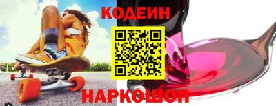 марихуана Пугачёв