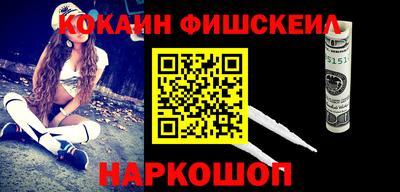 MDMA Premium VHQ Пыть-Ях