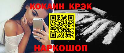 MDMA Premium VHQ Пыть-Ях