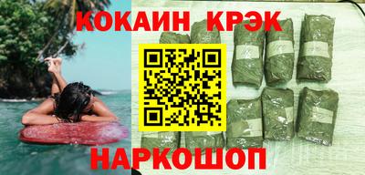 MDMA Premium VHQ Пыть-Ях