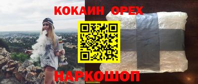 марихуана Пугачёв
