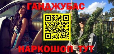 MDMA Premium VHQ Пыть-Ях