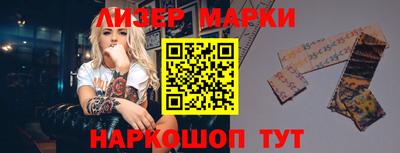MDMA Premium VHQ Пыть-Ях