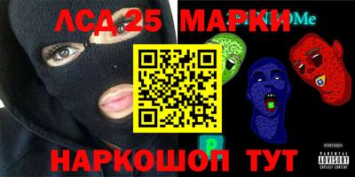 марихуана Пугачёв