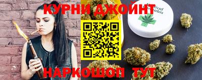 марихуана Пугачёв