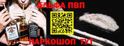 MDMA Premium VHQ Пыть-Ях