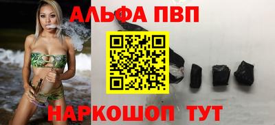 марихуана Пугачёв
