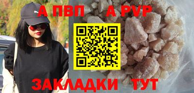 марихуана Пугачёв