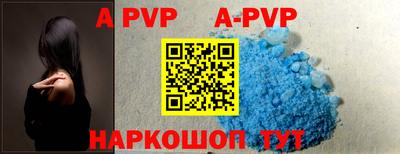 MDMA Premium VHQ Пыть-Ях