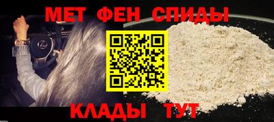 MDMA Premium VHQ Пыть-Ях