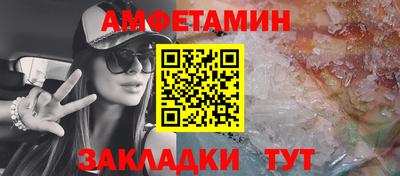 бошки Пушкино