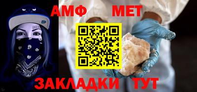 марихуана Пугачёв