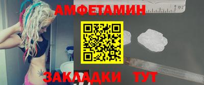 бошки Пушкино