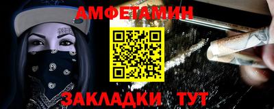 марихуана Пугачёв