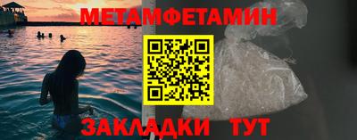 бошки Пушкино