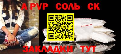 MDMA Premium VHQ Пыть-Ях