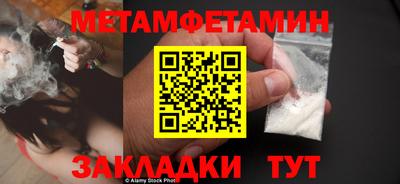 MDMA Premium VHQ Пыть-Ях
