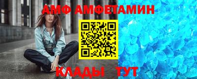 марихуана Пугачёв