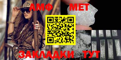 бошки Пушкино