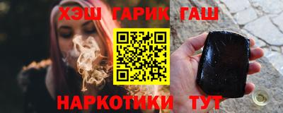 марихуана Пугачёв