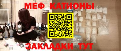бошки Пушкино