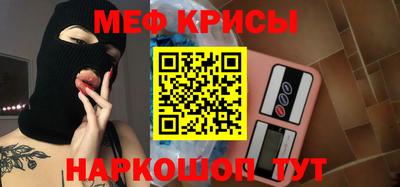 марихуана Пугачёв