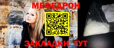 бошки Пушкино