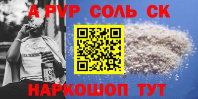 MDMA Premium VHQ Пыть-Ях