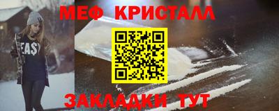 бошки Пушкино