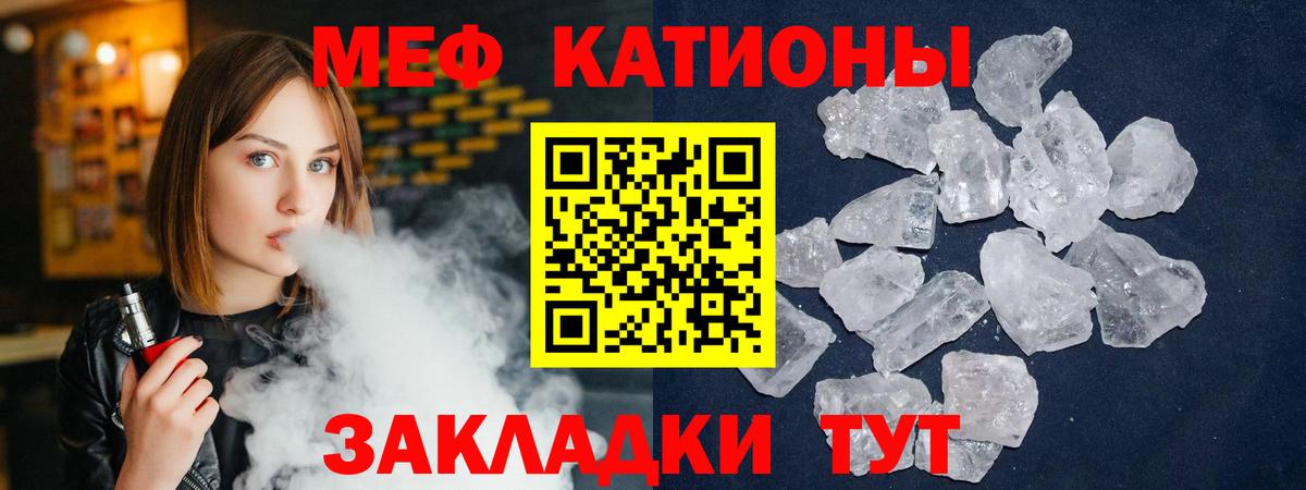 МАРИХУАНА  КЕТАМИН  Вход с VPN  Сердобск  ГАШИШ  Кокаин  Мефедрон кристаллы 