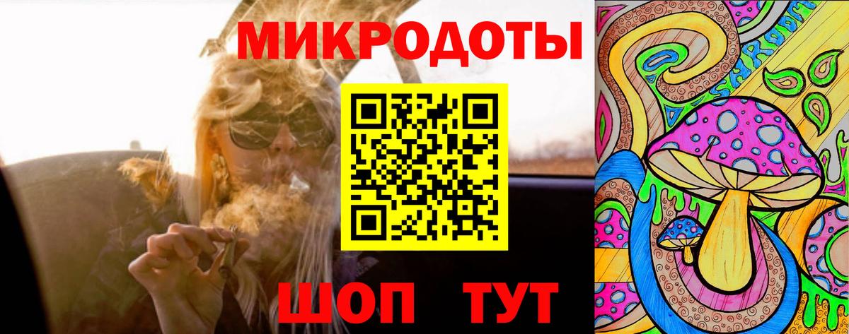 Галлюциногенные грибы Psilocybe  Галлюциногенные грибы ЛСД  Сердобск  Вход с VPN 